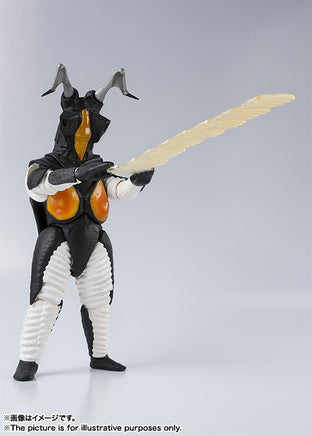 Bandai S.H.Figuarts Zetton 63794