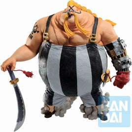 Bandai Queen (The Fierce Men Who Gathered at the Dragon) 60180