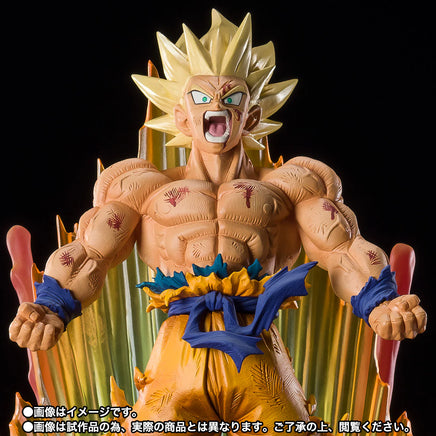 Bandai Figuarts Zero Super Saiyan Son Goku - Are You Talking About Krillin?!!!!! 63239