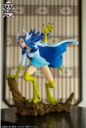 Bandai Ulti (Glitter Of Ha) Ichibansho 63604