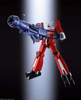 Bandai F.A. GX-92 Ideon Space Runaway Ideon Soul of Chogokin 56721