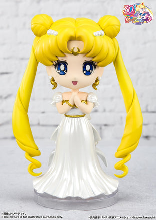 Bandai Figuarts Mini Princess Serenity 63466