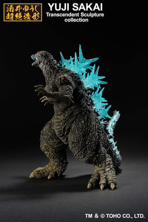 Bandai Godzilla(2023) Heat Ray Version 66949