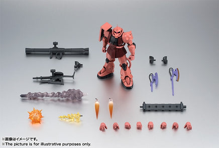 Bandai MS-06S Char's Zaku II Ver. A.N.I.M.E. 58141