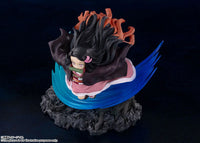 Bandai Demon Slayer: Kamado Nezuko 60860