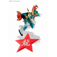 Bandai Genryumaru Mashin Hero Wataru 59085