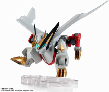 Bandai New Jyakomaru Mashin Hero Wataru 2 - 55692