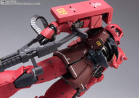 Bandai MS-05S Char Aznable Zaku I 60872