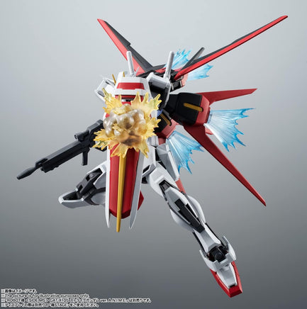 Bandai AQM/E-X01 Aile Striker & Option Parts Set 63749