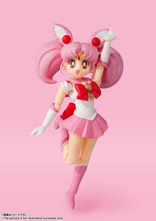 Bandai S.H.Figuarts Sailor Chibi Moon 62983