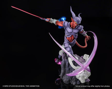 Bandai FiguartsZero Janenba (Extra Battle) 65058