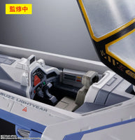 Bandai Chogokin XL-15 Space Ship 63461