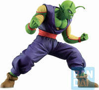 Bandai Super Hero Ichibansho Piccolo 63614