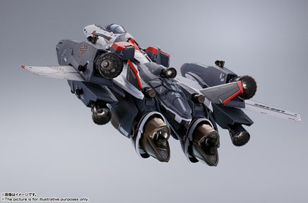 Bandai VF-25F Super Messiah Valkyrie 64966