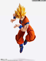 Bandai Dragon Ball Z - Son Goku 60501