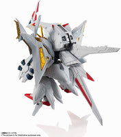 Bandai MS Unit Penelope Gundam Hathaway 61479