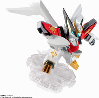 Bandai New Jyakomaru Mashin Hero Wataru 2 - 55692