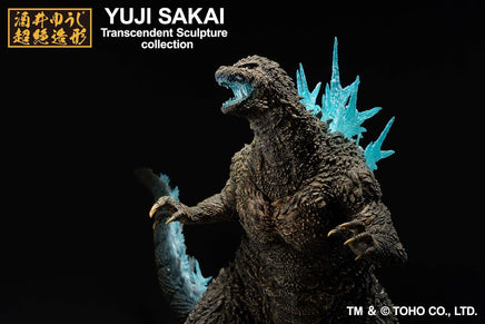 Bandai Godzilla(2023) Heat Ray Version 66949