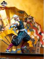 Bandai Tengen Uzui Ichibansho Figure 63631