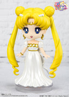 Bandai Figuarts Mini Princess Serenity 63466