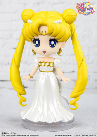 Bandai Figuarts Mini Princess Serenity 63466