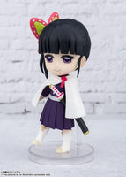 Bandai Demon Slayer: Kanao Tsuyuri Figuarts Mini 61742