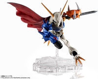 Bandai Digimon Adventure: Omegamon (Special Color Version) 61287