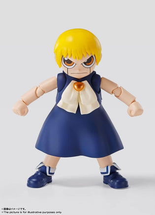 Bandai S.H.Figuarts Zatch Bell 63751