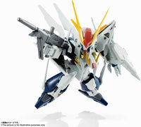 Bandai MS Unit Xi Gundam Hathaway 61478