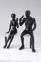 Bandai Body-Chan DX Set 2 (Solid Black Color Version) 60722