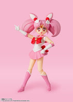 Bandai S.H.Figuarts Sailor Chibi Moon 62983