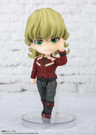 Bandai Figuarts Mini Barnaby Brooks Jr 63260