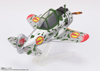 Bandai Kylie & Hayabusa Fighter Type 1 (Kylie Ver.) 57047