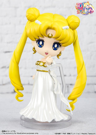 Bandai Figuarts Mini Princess Serenity 63466