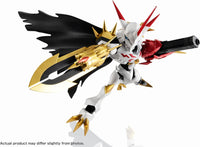 Bandai NXEDGE Style Omegamon Alter - S 64992