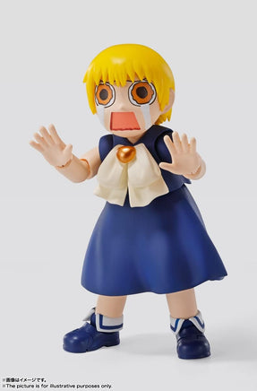 Bandai S.H.Figuarts Zatch Bell 63751