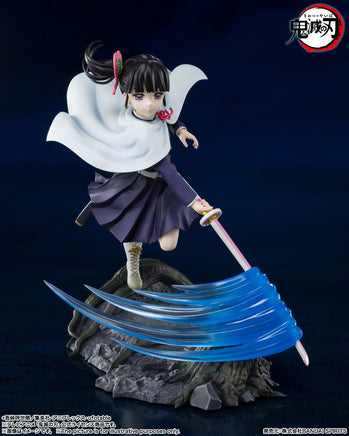 Bandai Figuarts Zero Kanao Tsuyuri 64048