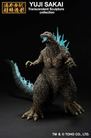 Bandai Godzilla(2023) Heat Ray Version 66949