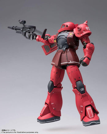 Bandai MS-05S Char Aznable Zaku I 60872