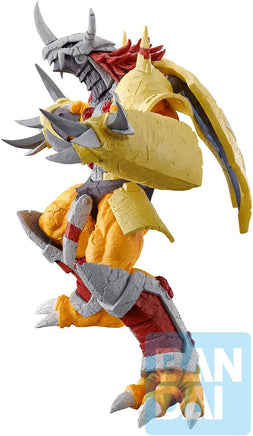 Bandai Wargreymon (Digimon Ultimate Evolution!) 65247