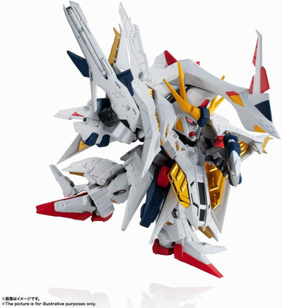 Bandai MS Unit Penelope Gundam Hathaway 61479