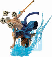 Bandai Ichibansho Enel (Duel Memories) 63611