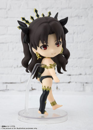 Bandai Figuarts-Mini Ishtar 58048