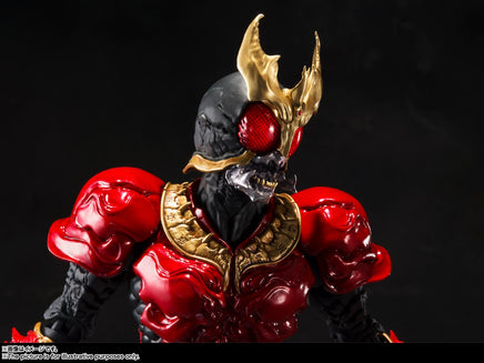 Bandai S.I.C. Kamen Rider Kuuga Mighty Form 58041