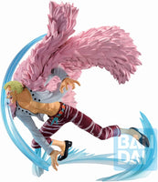 Bandai Donquixote Doflamingo Duel Memories 63609