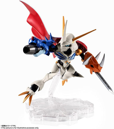 Bandai Digimon Adventure: Omegamon (Special Color Version) 61287