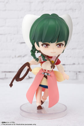 Bandai Figuarts Mini Atlee Ariel 61265