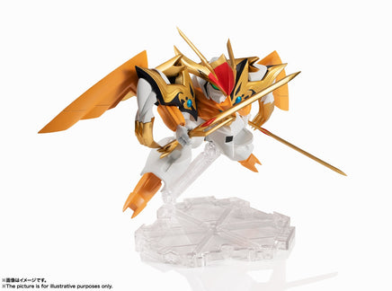 Bandai NXEDGE Style (Mashin Unit) Ryugekimaru 59086