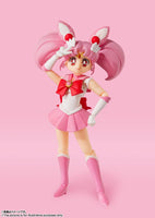 Bandai S.H.Figuarts Sailor Chibi Moon 62983