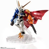 Bandai Digimon Adventure: Omegamon (Special Color Version) 61287